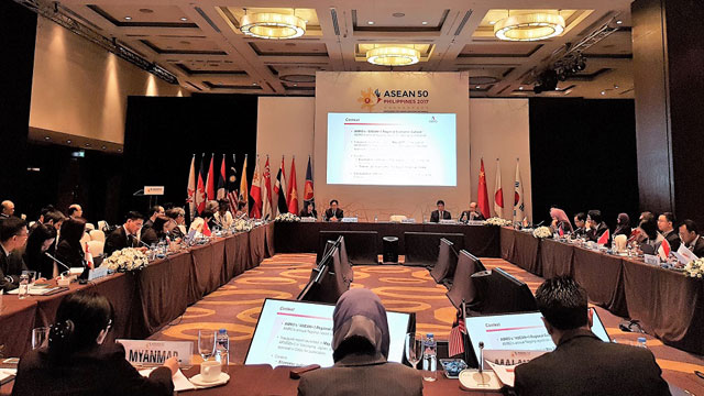 20170301-AMRO-IMF-joint-seminar-