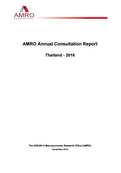 Thailand Consultation Report 2016 cover page