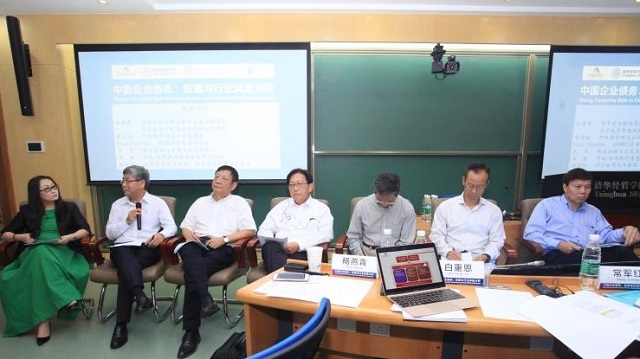 China corporate debt seminar 1