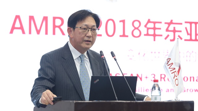 AREO 2018 shanghai roadshow Chief Economist Dr Hoe Ee Khor