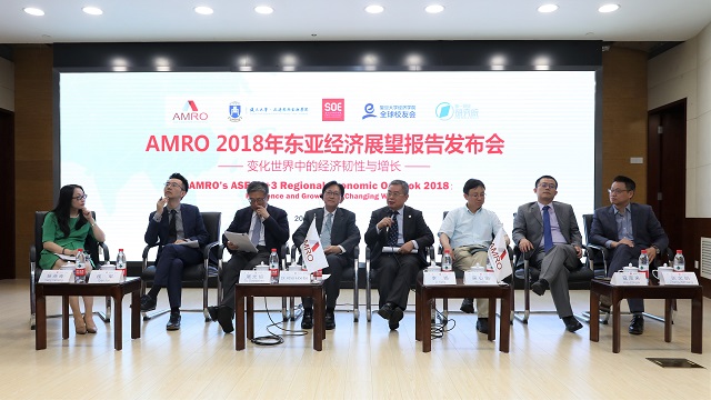 AREO 2018 shanghai roadshow panel (2)