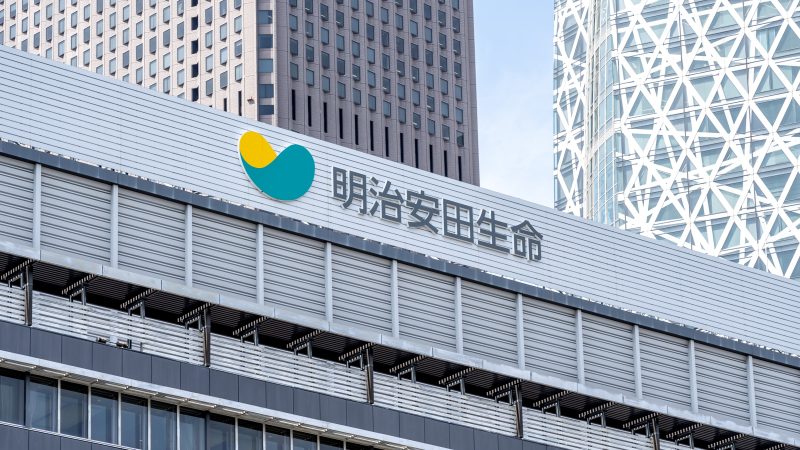 Featured Image Japanese life insurers need to innovate to stay profitable amid an ultralow interest rate environment and the COVID-19 pandemic