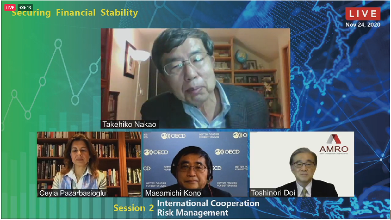 Tokyo Conference Featured Pic