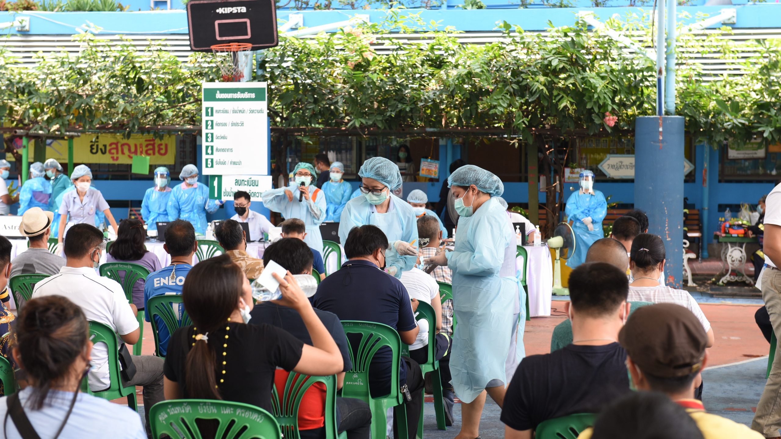 Thailand vaccination