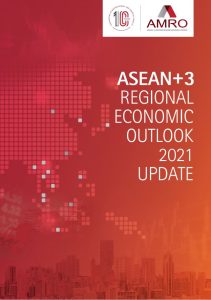 Areo Update Cover Image