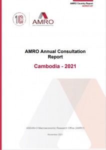 Cambodia ACR 2020