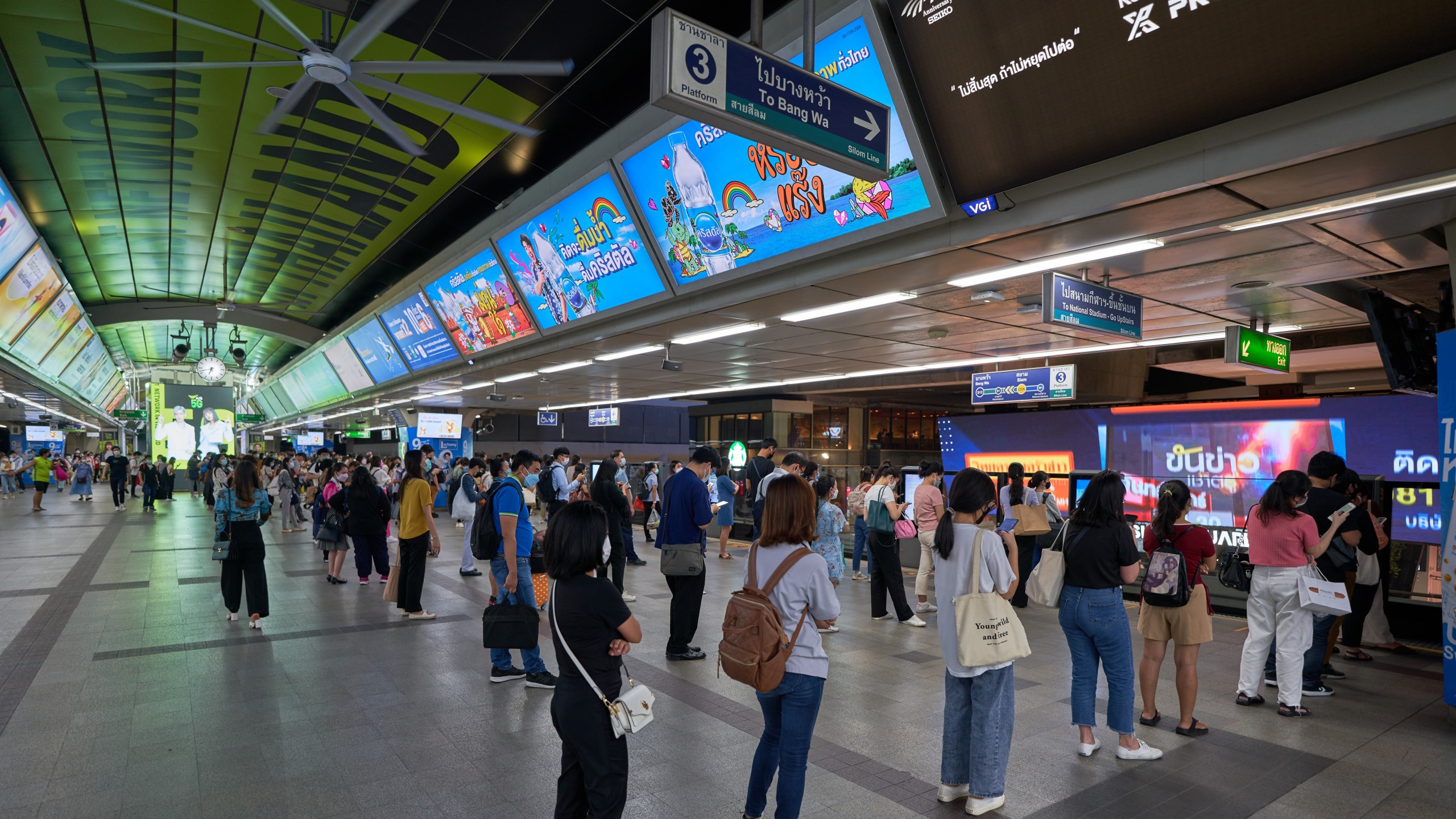 Thailand skytrain