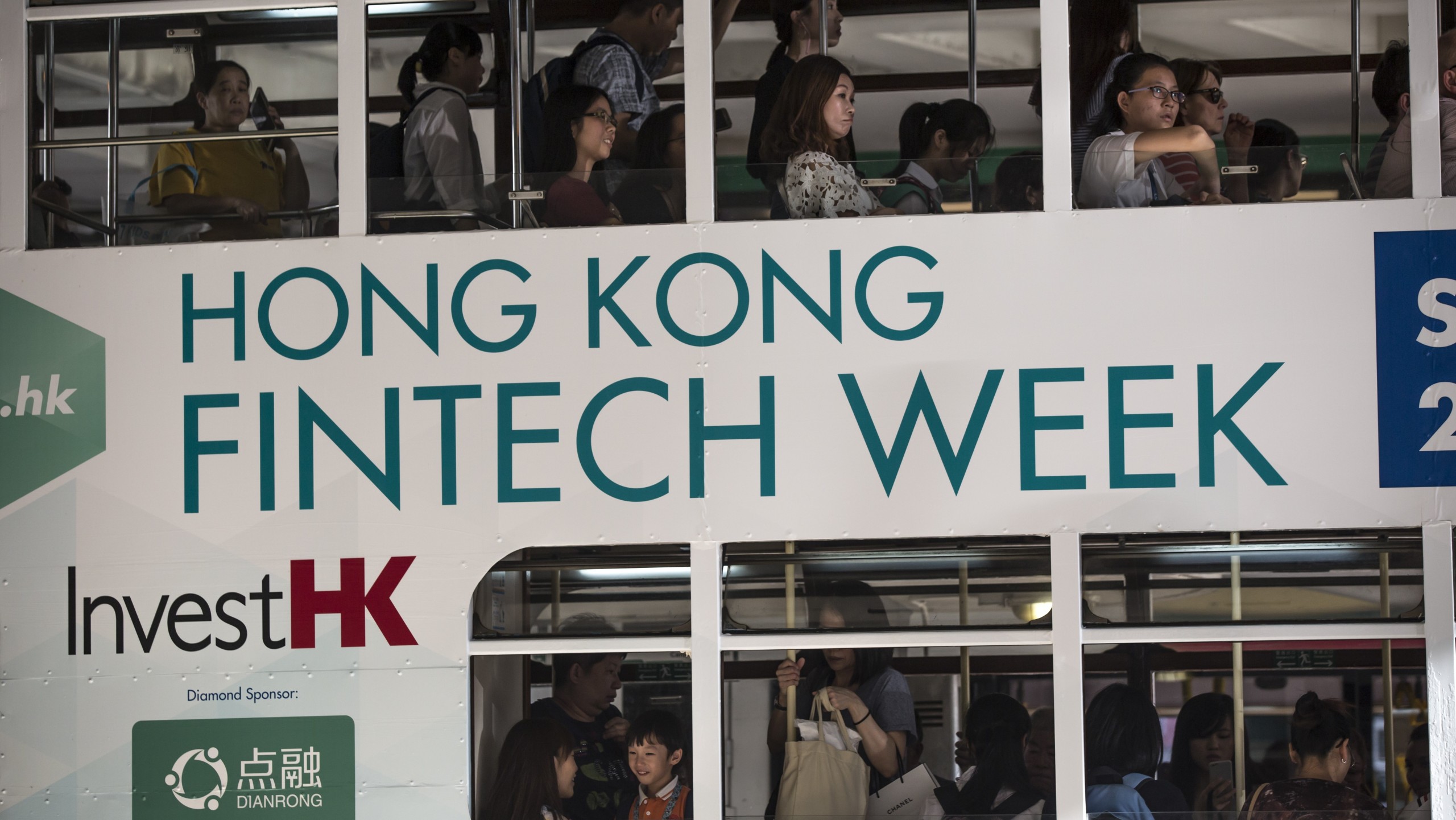 Attracting Funding to Hong Kong Fintech Sector