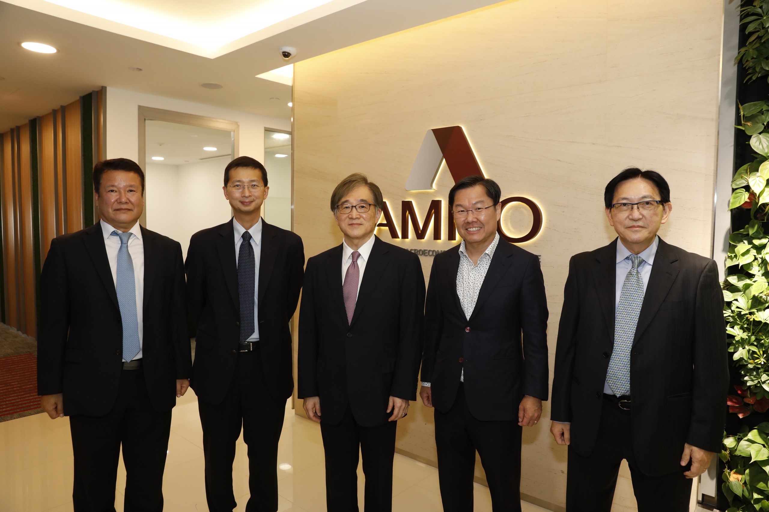 AMRO office opening press release 2022