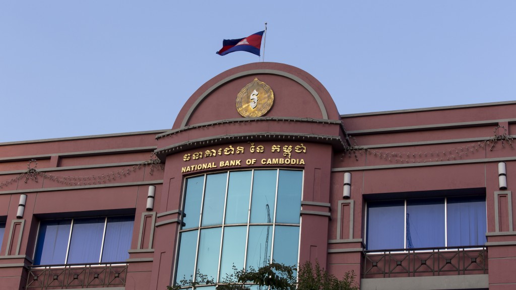cambodia bank blog 16-9